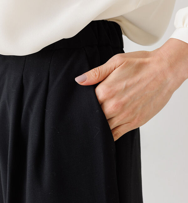 abahouse mavie「NEW！【感嘆】スッキリテーパードパンツ」|その他|