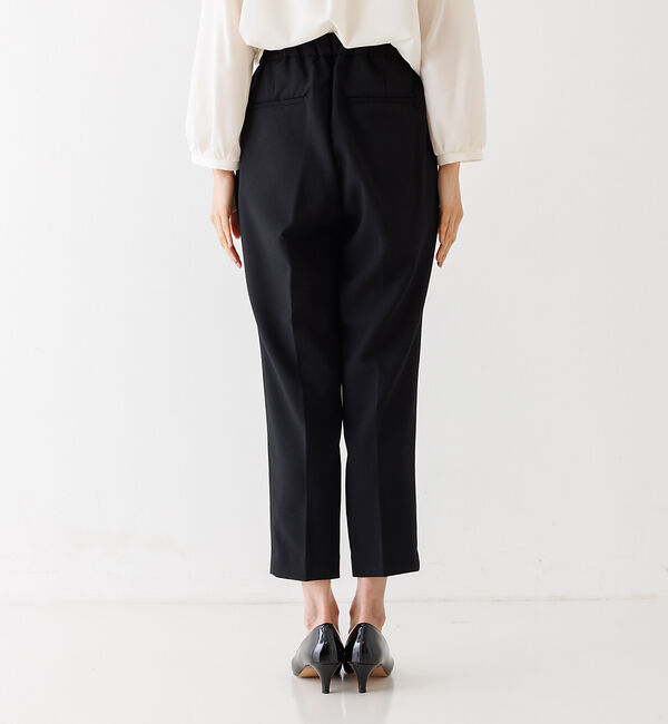 abahouse mavie「NEW！【感嘆】スッキリテーパードパンツ」|その他|