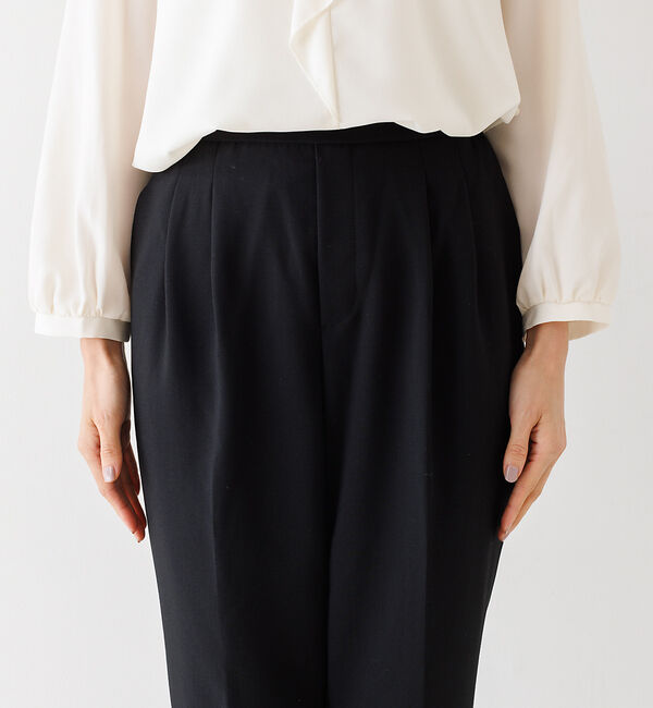 abahouse mavie「NEW！【感嘆】スッキリテーパードパンツ」|その他|