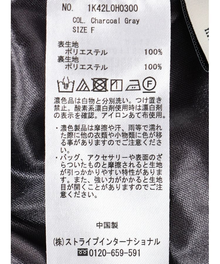 earth music&ecology「サテンティアードキャミワンピース」|ワンピース|