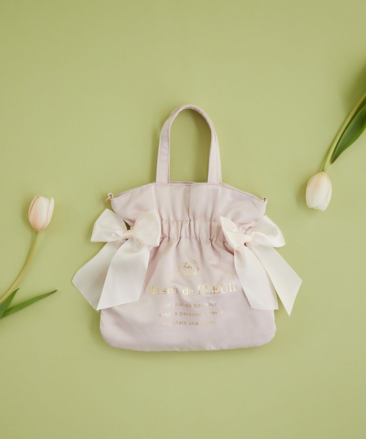 Maison de FLEUR「ダブルリボン2Wayトートバッグ」|トートバッグ|ライトピンク