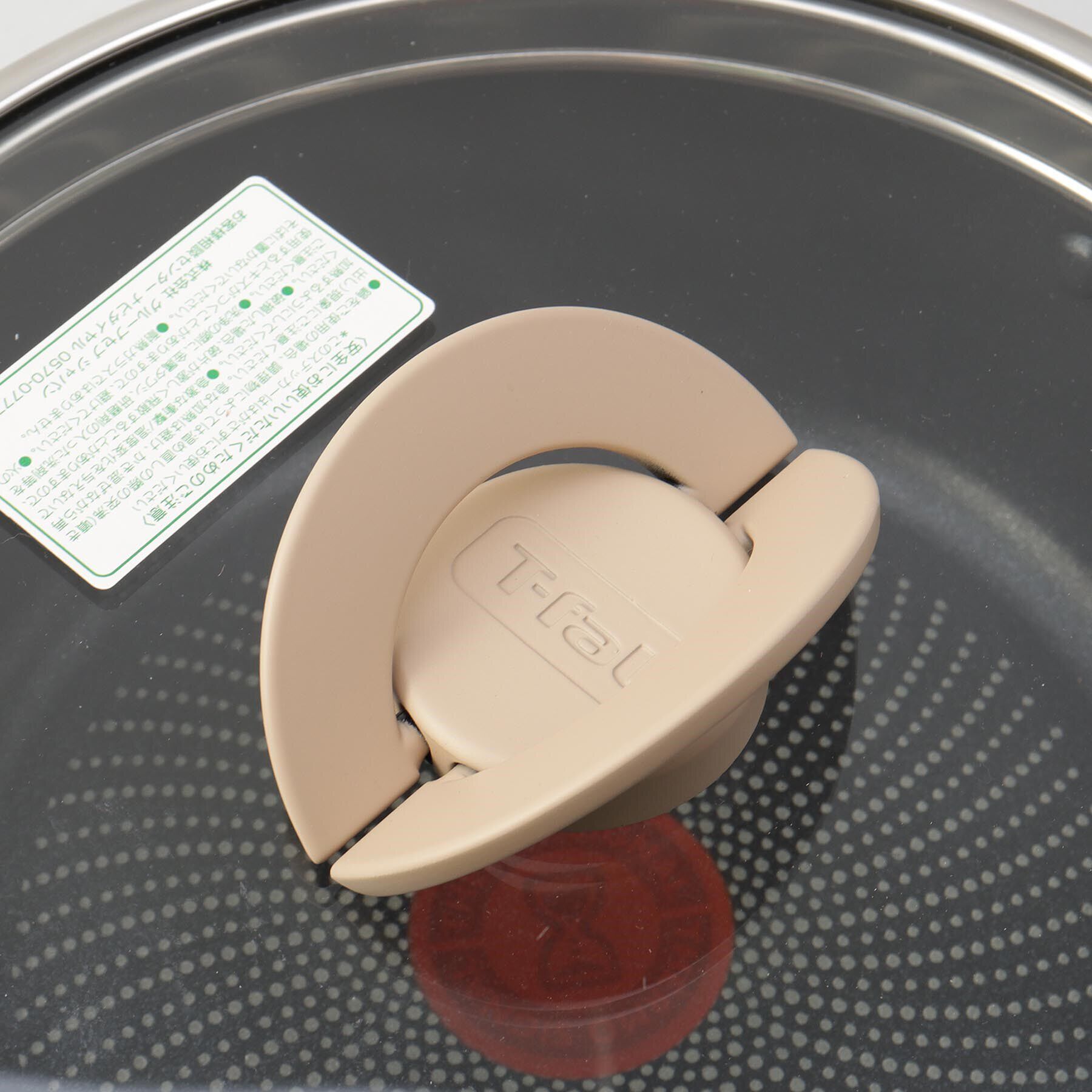 212 KITCHEN STORE「◆ポット＆パン・イン・ワン マルチパン 22cm GR ＜T-fal ティファール＞」|食器・キッチングッズ|