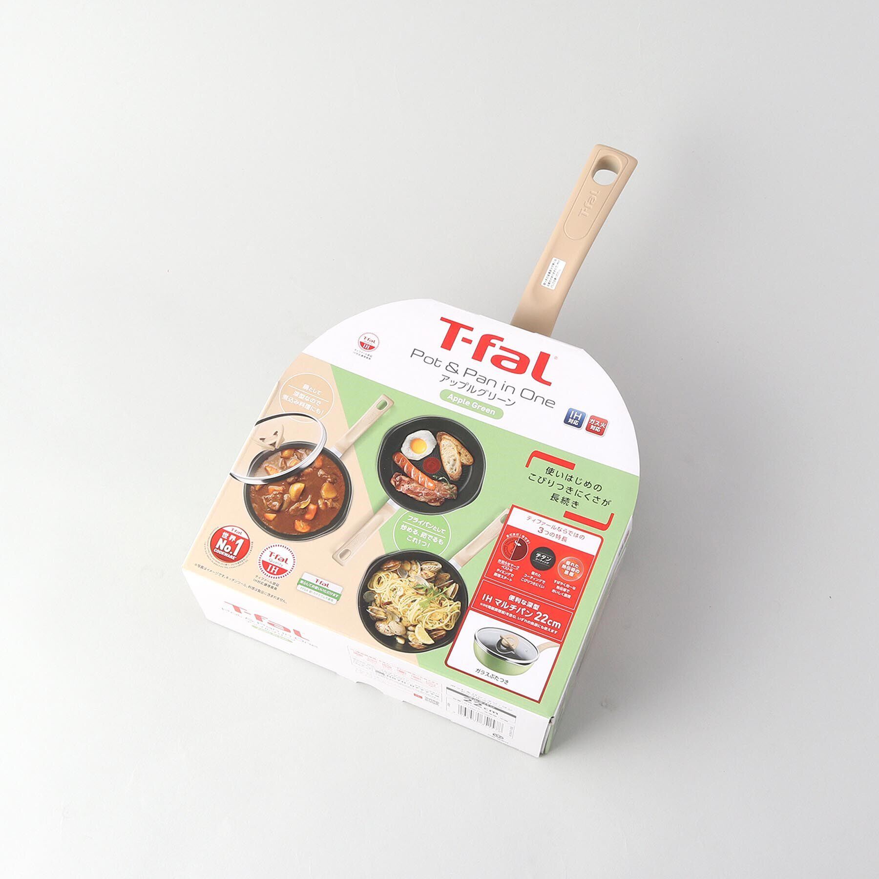 212 KITCHEN STORE「◆ポット＆パン・イン・ワン マルチパン 22cm GR ＜T-fal ティファール＞」|食器・キッチングッズ|