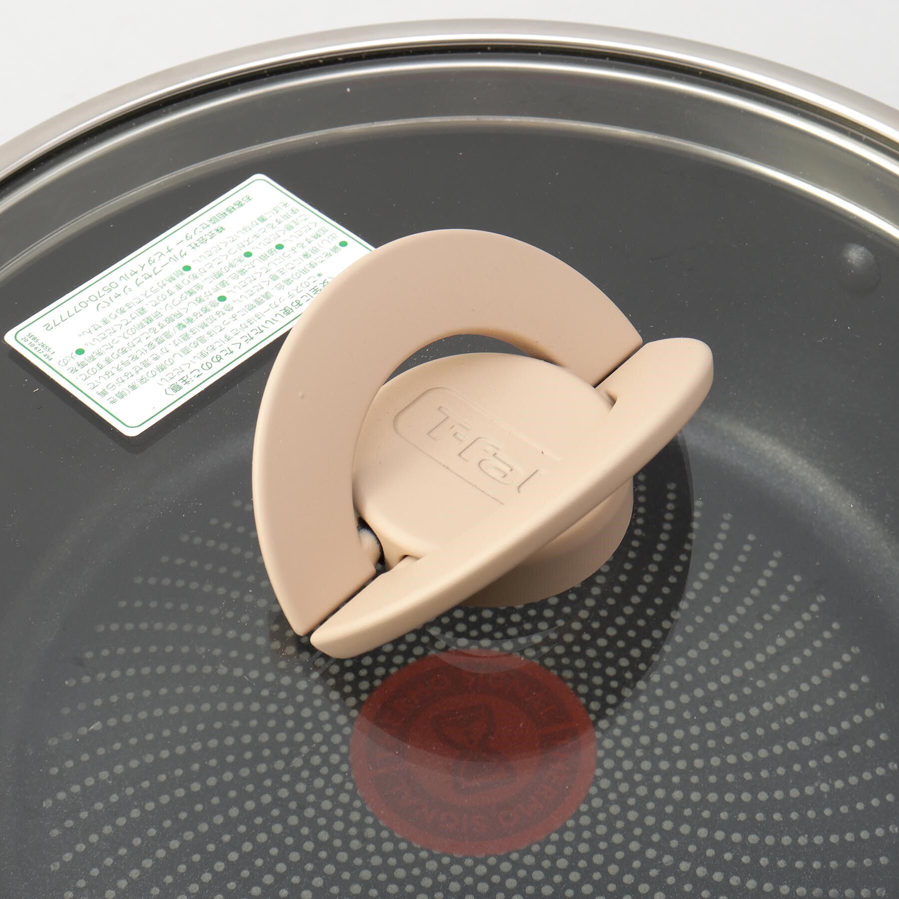 212 KITCHEN STORE「◆ポット＆パン・イン・ワン マルチパン 22cm BK ＜T-fal ティファール＞」|食器・キッチングッズ|