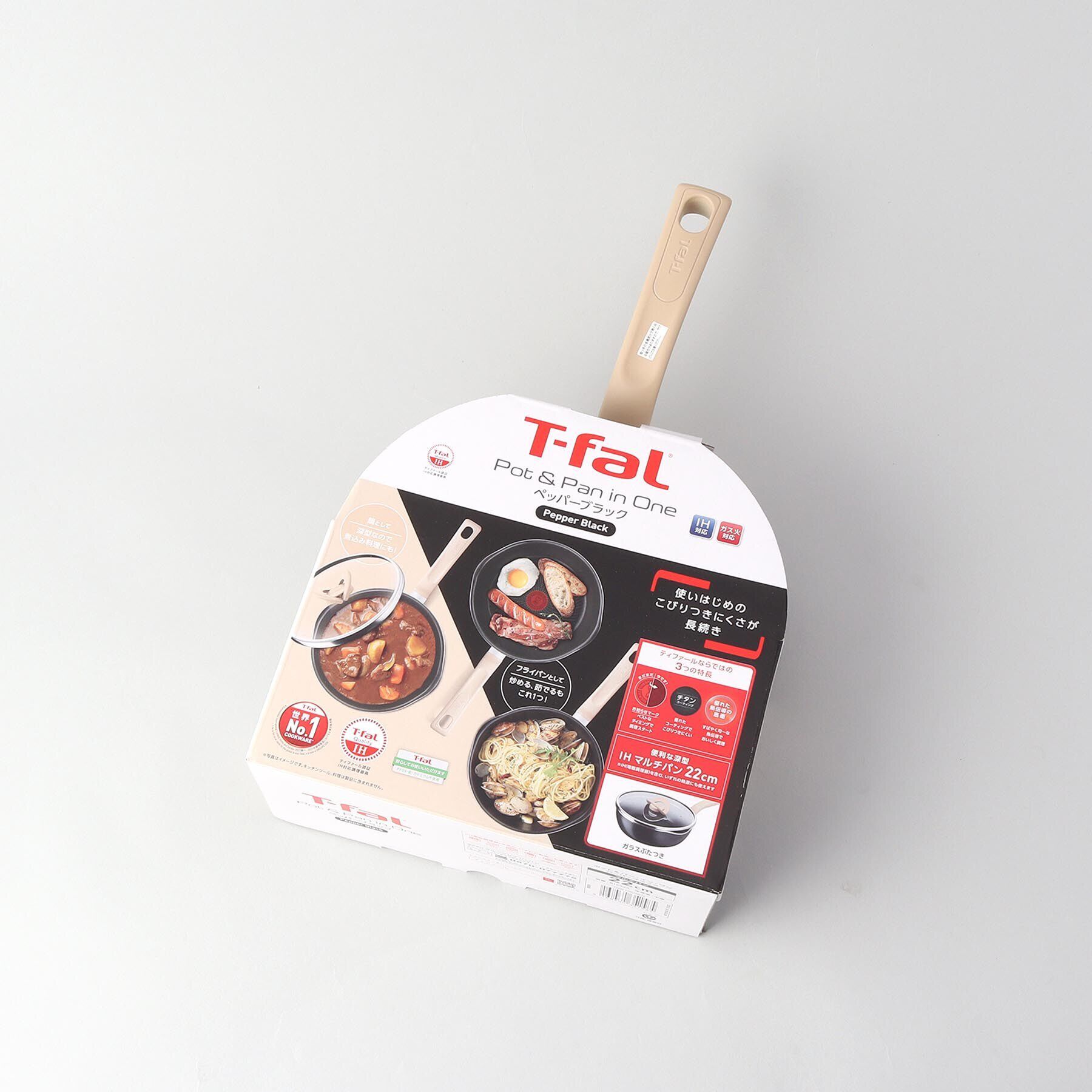 212 KITCHEN STORE「◆ポット＆パン・イン・ワン マルチパン 22cm BK ＜T-fal ティファール＞」|食器・キッチングッズ|