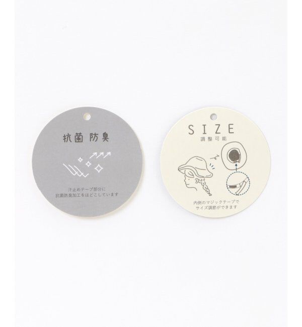 ikka「エコレザーバケットハット」|その他|