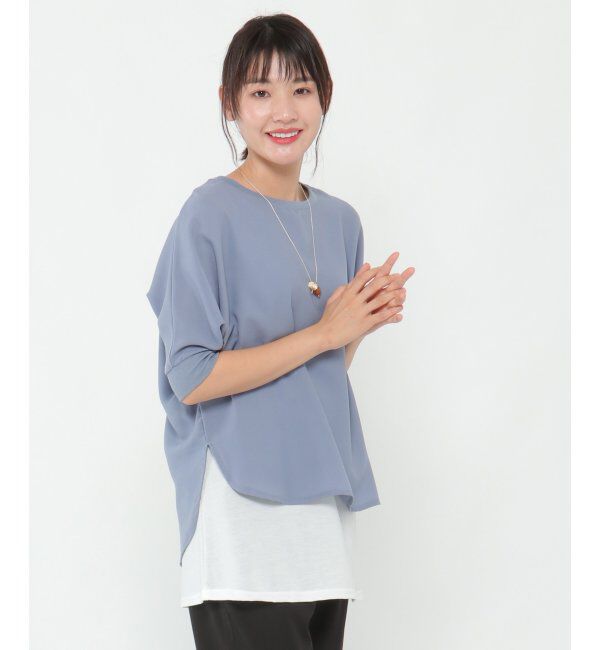 ikka「リブレーヤードシアプルオーバー」|その他|ターコイズ