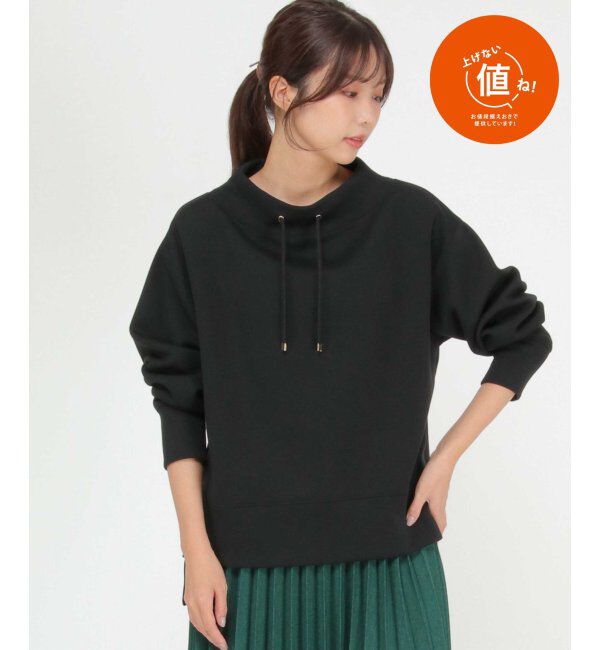 ikka「ダンボールニットスピンドルプルオーバー」|パーカー|ブラック