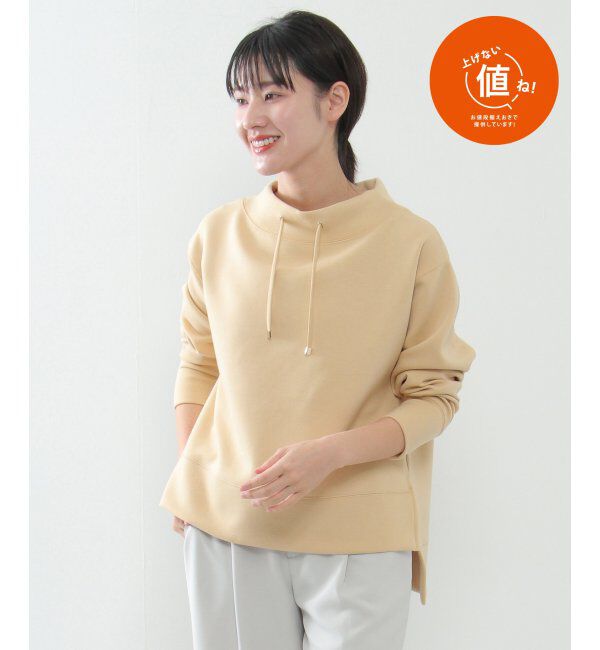 ikka「ダンボールニットスピンドルプルオーバー」|パーカー|クリームイエロー