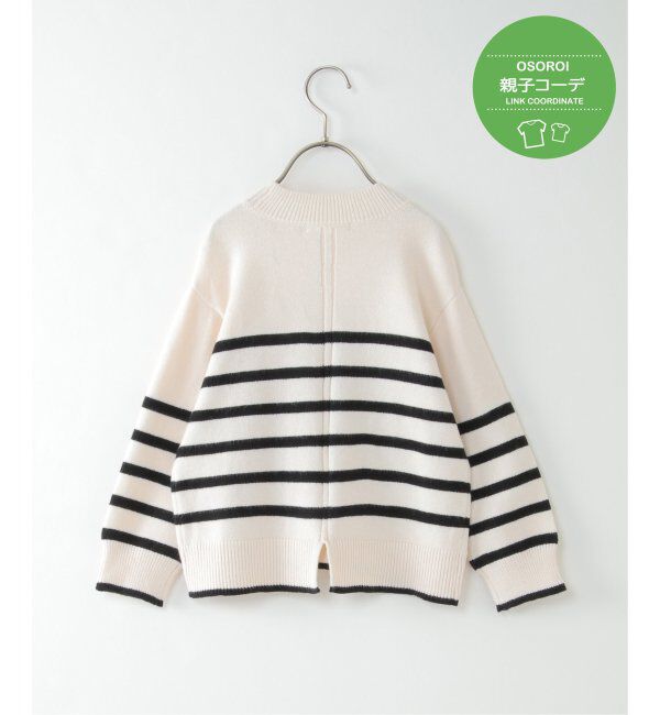 ikka kids「【親子おそろい】ハイネックバックスリットニットプルオーバー（120~160cm）」|その他|オフホワイト