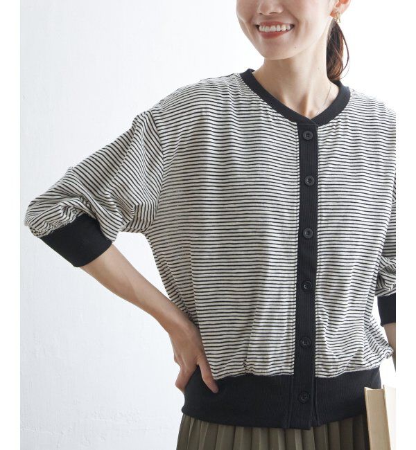 ikka「シャドーボーダーカーディガン」|カーディガン|オフホワイト