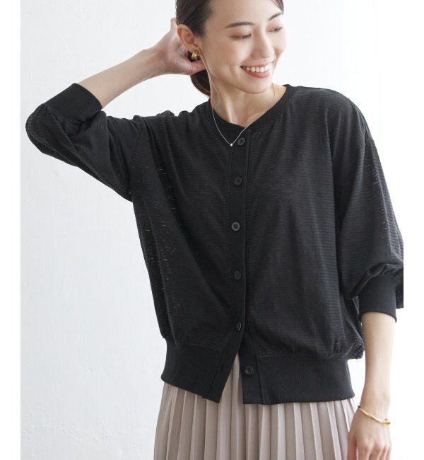 ikka「シャドーボーダーカーディガン」|カーディガン|ブラック