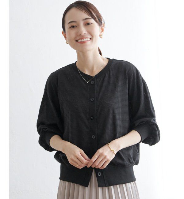 ikka「シャドーボーダーカーディガン」|カーディガン|