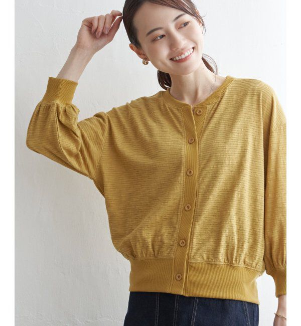 ikka「シャドーボーダーカーディガン」|カーディガン|