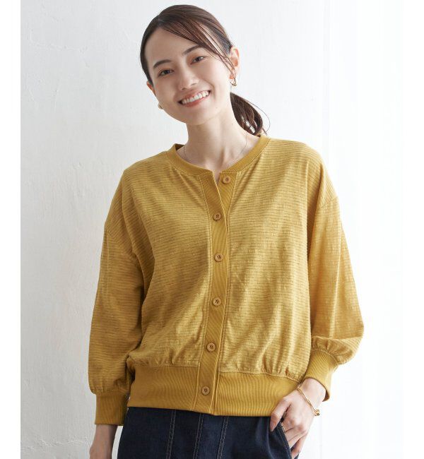 ikka「シャドーボーダーカーディガン」|カーディガン|