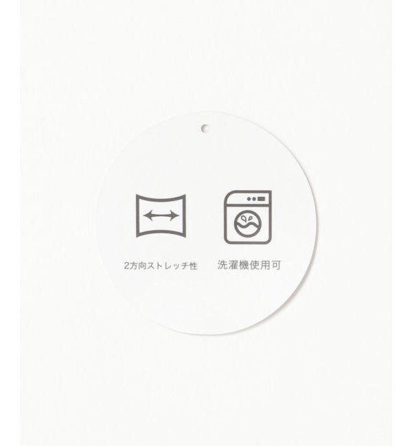 IKKA LOUNGE「ダンボールニットノーカラーコート」|その他|