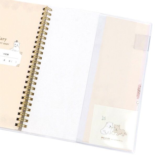 PAUL&JOE「ベビーダイアリー・　Ａ５／ポール＆ジョー」|その他ベビー用品|