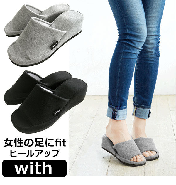 BACKYARD FAMILY「ヒールスリッパ 室内 通販 スリッパ ヒール 厚底 5cm ヒールアップスリッパ 室内履き」|ルームシューズ|