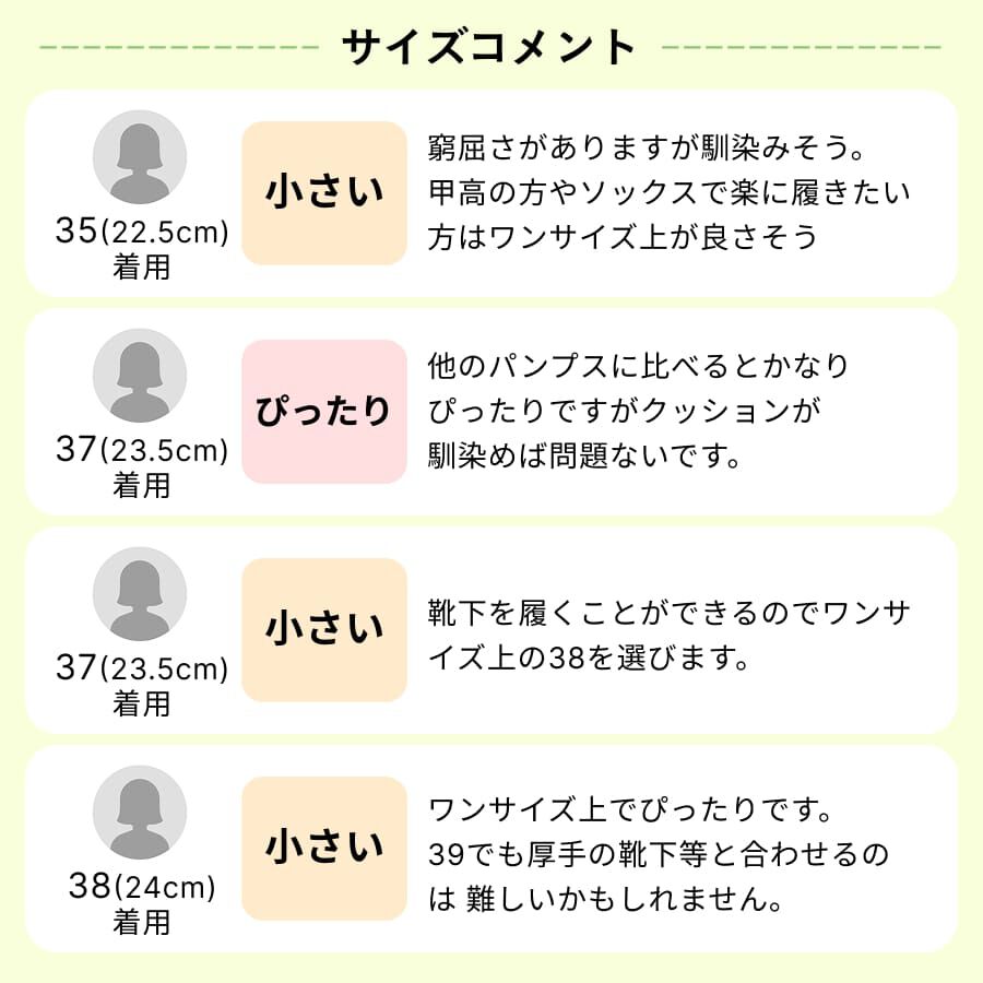 ORiental TRaffic「【跳べるパンプス/シリーズ累計１５０万足突破】スクエアトゥビットモチーフ  ローファー /R-3210」|パンプス|