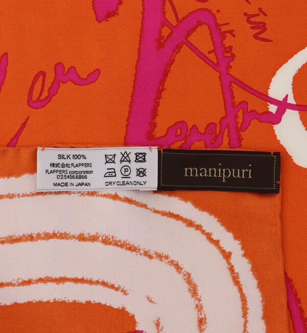 NOLLEY'S「【manipuri/マニプリ】レザーアレンジショルダー＆スカーフ65」|ショルダー・メッセンジャー|