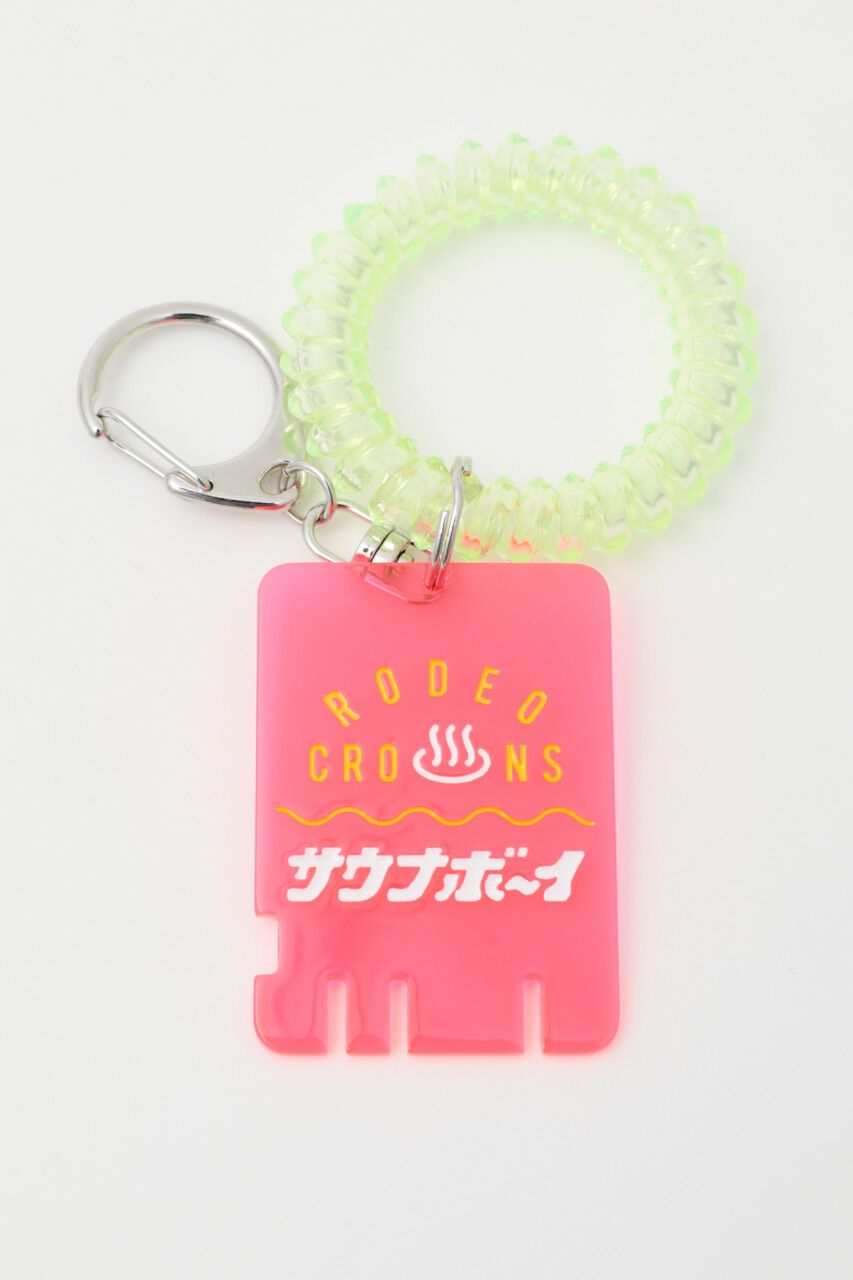 RODEO CROWNS「サウナボーイ 松竹梅錠 キーホルダー」|ピアス|PNK