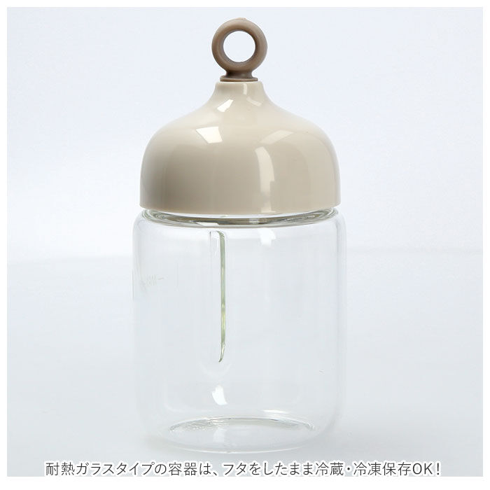 BACKYARD FAMILY「ブレンダー 離乳食 通販 パパっとクック エジソン エジモット ミキサー 小型 フードプロセッサー」|食器・キッチングッズ|