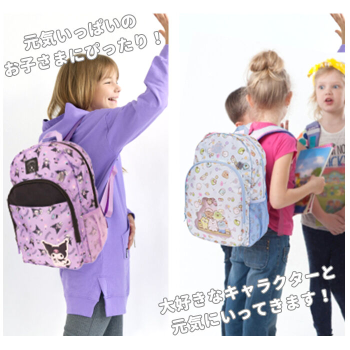 BACKYARD FAMILY「リュック キッズ キャラクター 通販 リュックサック バックパック デイパック キッズリュック L」|リュック|