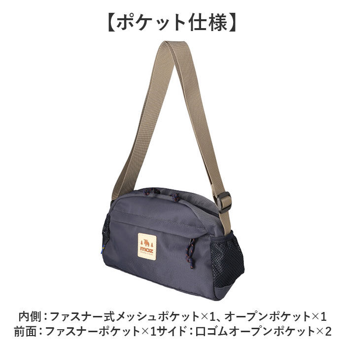 moz「moz モズ ショルダーバッグ zzok-07 通販 ショルダーバック ショルダー 肩掛け」|ショルダー・メッセンジャー|