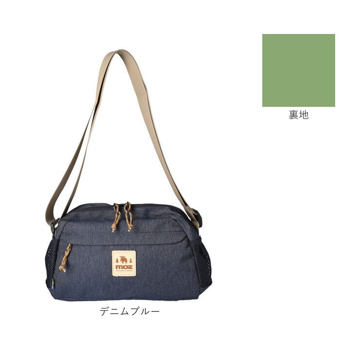 moz「moz モズ ショルダーバッグ zzok-07 通販 ショルダーバック ショルダー 肩掛け」|ショルダー・メッセンジャー|