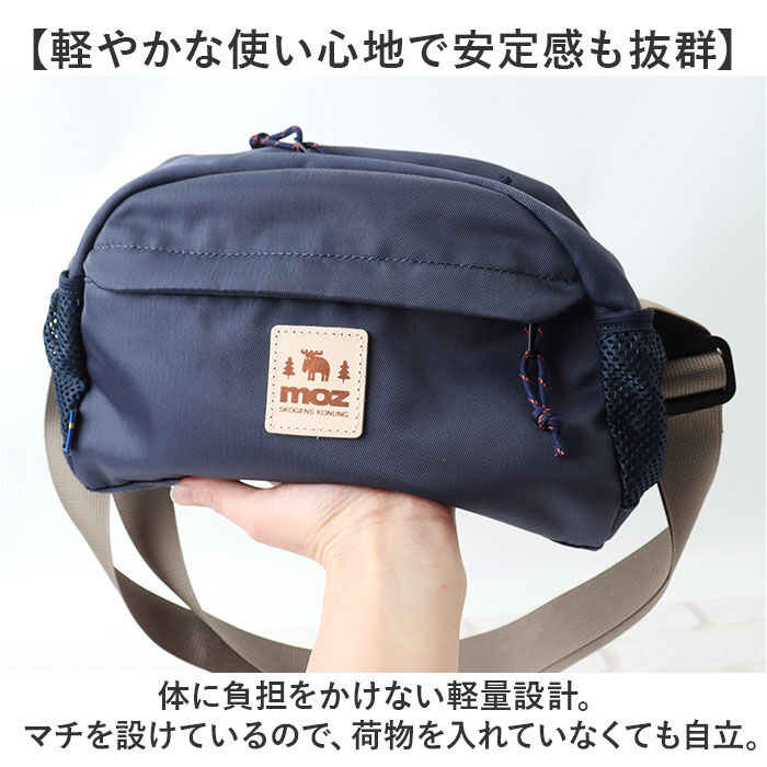 moz「moz モズ ショルダーバッグ zzok-07 通販 ショルダーバック ショルダー 肩掛け」|ショルダー・メッセンジャー|