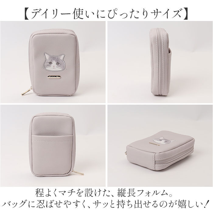 BACKYARD FAMILY「クーリア ポーチ かわいい コンパクト 通販 コンパクトポーチ 小物入れ サニタリーポーチ」|ポーチ|