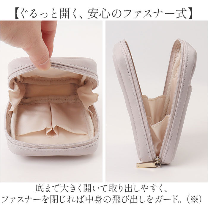 BACKYARD FAMILY「クーリア ポーチ かわいい コンパクト 通販 コンパクトポーチ 小物入れ サニタリーポーチ」|ポーチ|