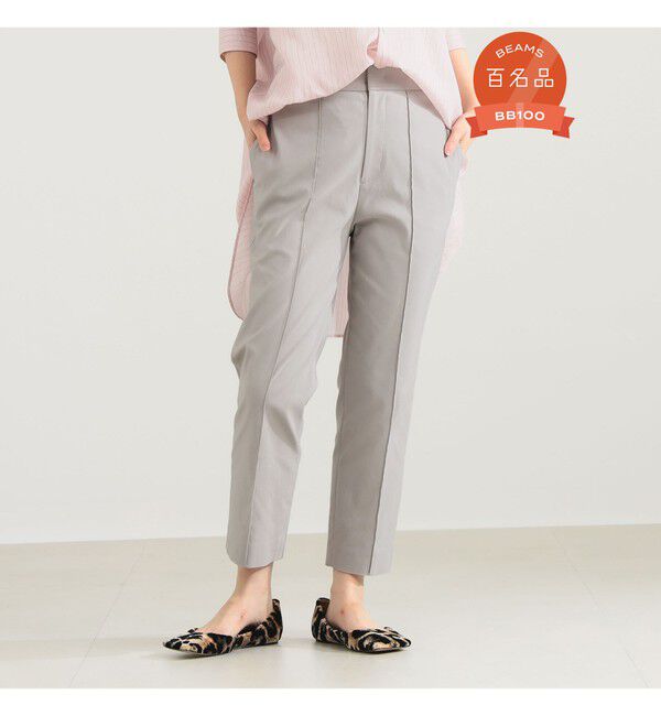 Demi-Luxe BEAMS 「AK+1 / ストレッチ パンツ」|チノ|GREY
