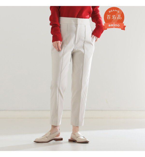 Demi-Luxe BEAMS 「AK+1 / ストレッチ パンツ」|チノ|BEIGE