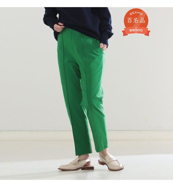 Demi-Luxe BEAMS 「AK+1 / ストレッチ パンツ」|チノ|GREEN