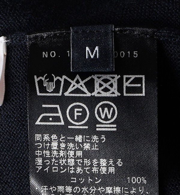 SHIPS「SHIPS: シー アイランド コットン ショートスリーブ ニット ポロシャツ」|ニット・セーター|