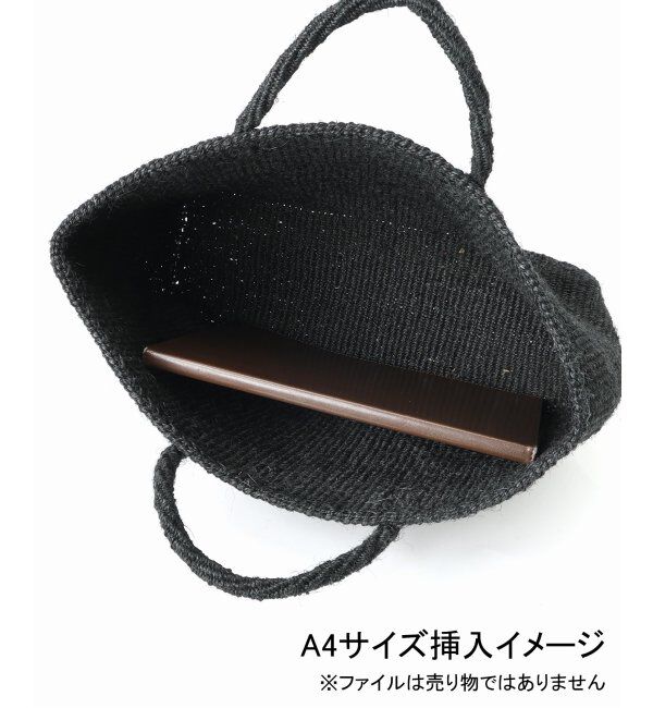 JOURNAL STANDARD relume「【MACHAKOS /マチャコス】ビッグカゴトート」|かごバッグ|