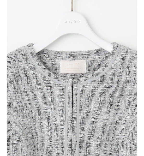 any SiS「ミニライトボーダー ノーカラージャケット」|ノーカラージャケット|