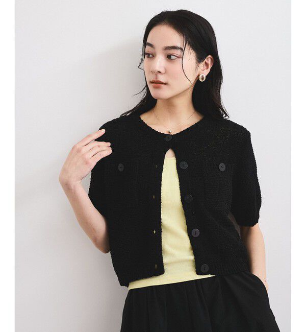 VIS「ブークレコンパクトカーディガン」|カーディガン|