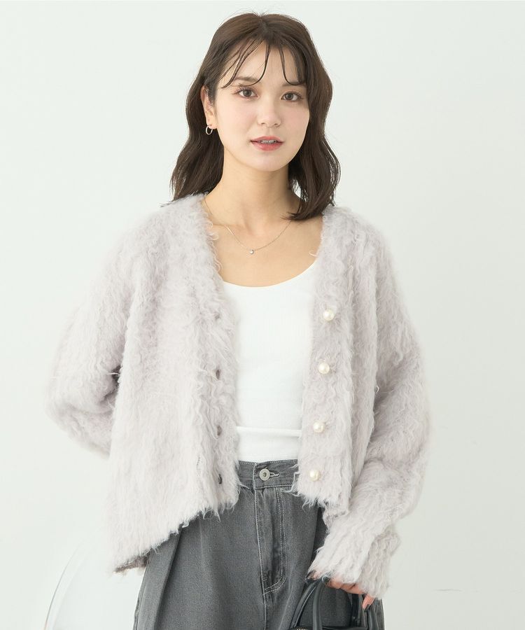 earth music&ecology「フワフワパールニットカーディガン」|カーディガン|