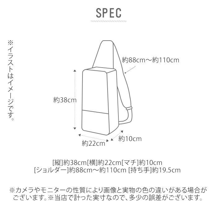 BACKYARD FAMILY「ボディバッグ メンズ 大きめ 通販 大容量 ワンショルダーバッグ A4 通勤 通学 おしゃれ」|ショルダー・メッセンジャー|