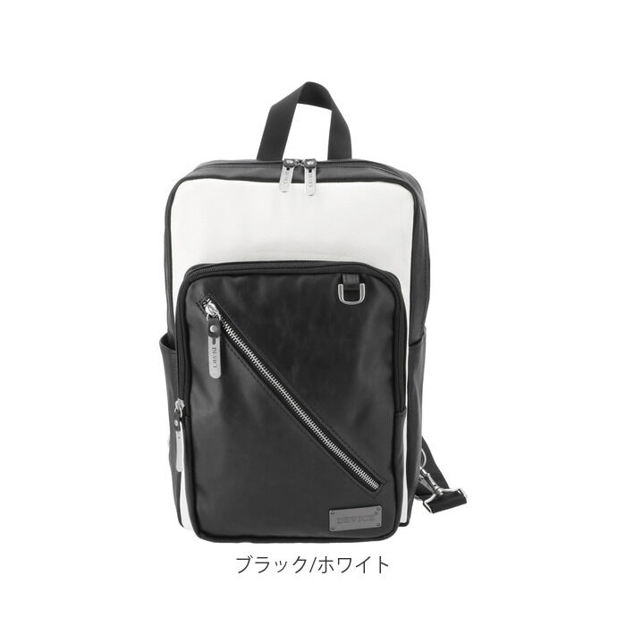 BACKYARD FAMILY「ボディバッグ メンズ 大きめ 通販 大容量 ワンショルダーバッグ A4 通勤 通学 おしゃれ」|ショルダー・メッセンジャー|