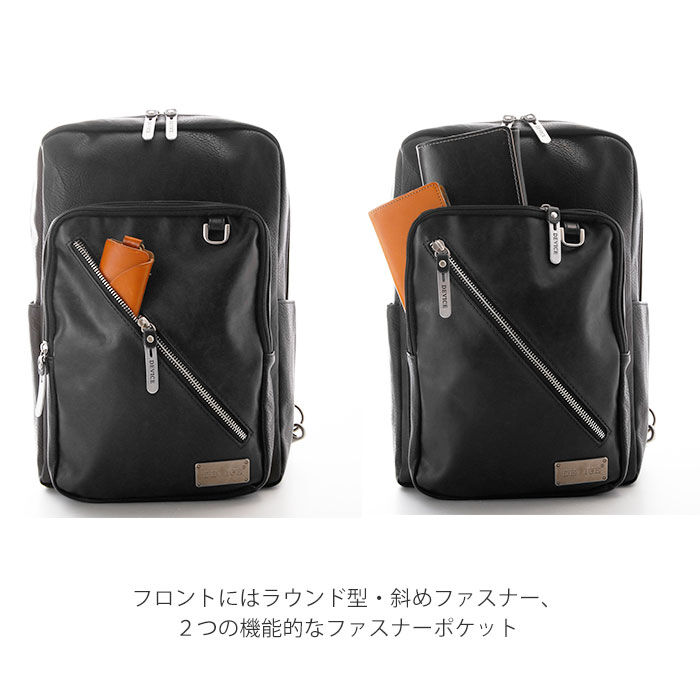 BACKYARD FAMILY「ボディバッグ メンズ 大きめ 通販 大容量 ワンショルダーバッグ A4 通勤 通学 おしゃれ」|ショルダー・メッセンジャー|