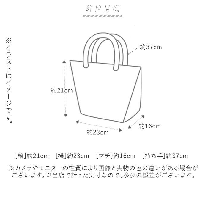 BACKYARD FAMILY「ミニトートバッグ キャンバス 通販 軽量 保冷 保温 仕切り レディース メンズ 男女兼用」|トートバッグ|