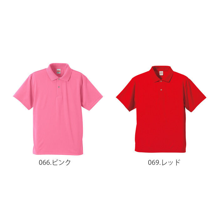 BACKYARD FAMILY「ユナイテッドアスレ ポロシャツ 通販 半袖 レディース メンズ 無地 スポーツ 薄手 おしゃれ」|ポロシャツ|