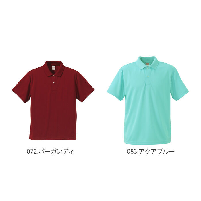 BACKYARD FAMILY「ユナイテッドアスレ ポロシャツ 通販 半袖 レディース メンズ 無地 スポーツ 薄手 おしゃれ」|ポロシャツ|
