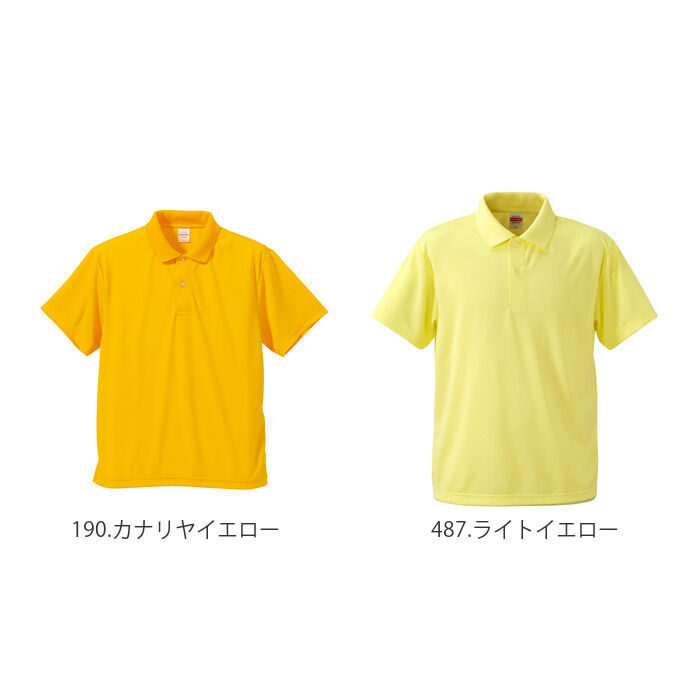 BACKYARD FAMILY「ユナイテッドアスレ ポロシャツ 通販 半袖 レディース メンズ 無地 スポーツ 薄手 おしゃれ」|ポロシャツ|