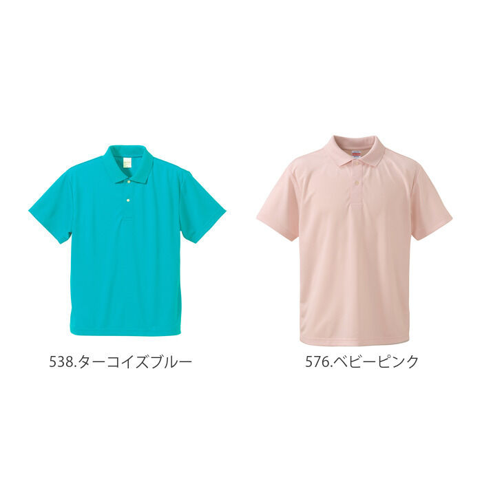 BACKYARD FAMILY「ユナイテッドアスレ ポロシャツ 通販 半袖 レディース メンズ 無地 スポーツ 薄手 おしゃれ」|ポロシャツ|