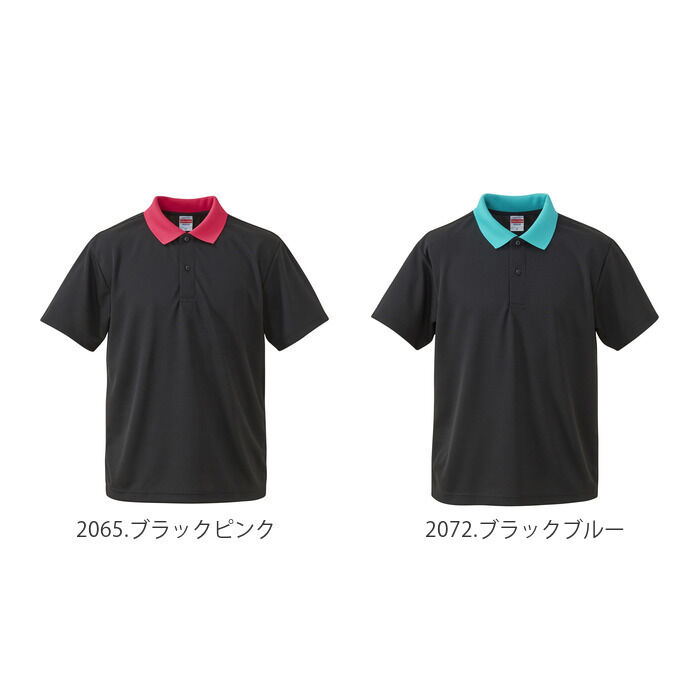 BACKYARD FAMILY「ユナイテッドアスレ ポロシャツ 通販 半袖 レディース メンズ 無地 スポーツ 薄手 おしゃれ」|ポロシャツ|