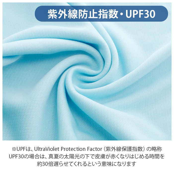 BACKYARD FAMILY「ユナイテッドアスレ ポロシャツ 通販 半袖 レディース メンズ 無地 スポーツ 薄手 おしゃれ」|ポロシャツ|